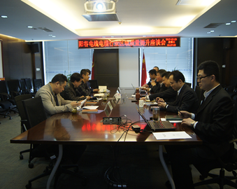 发挥质量认证服务职能、助力区域产业质量提升--聊城市质监局、阳谷县政府与青岛分中心开展座谈