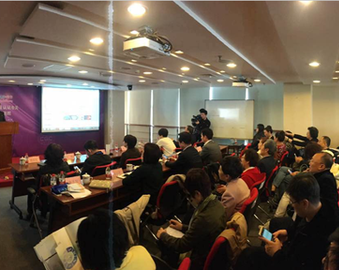 中心成功举办健康美容服务认证相关法律法规培训班