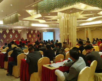 上海分中心在合肥举办低压成套开关设备CCC认证企业技术负责人培训