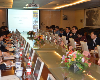 中检集团董事长齐京安出席认证中心干部专题会议