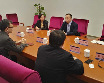 中心与中检集团天津公司及天津市滨海新区市场和质量监督管理局开展交流