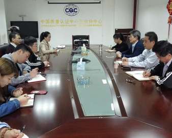 中心领导到西安分中心进行工作调研