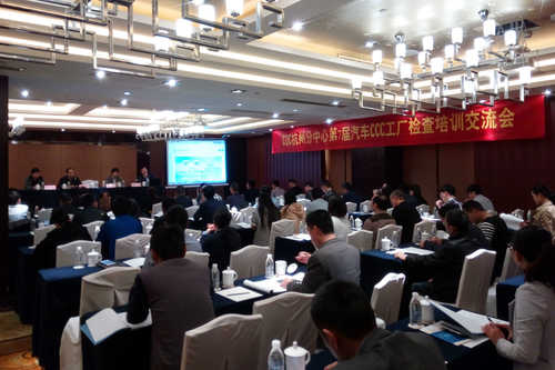 IMG_20170413_090328_副本 IMG_20170413_090328_副本