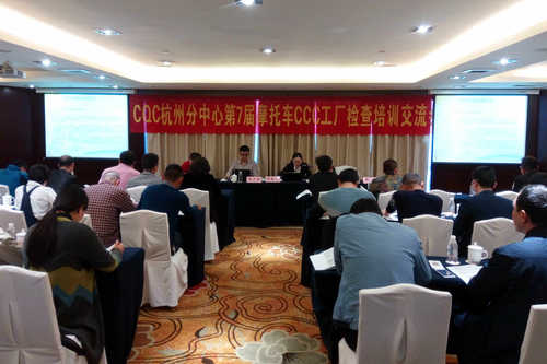 IMG_20170413_090808_副本 IMG_20170413_090808_副本