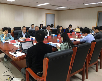 中心在京召开养老服务类课题启动会议