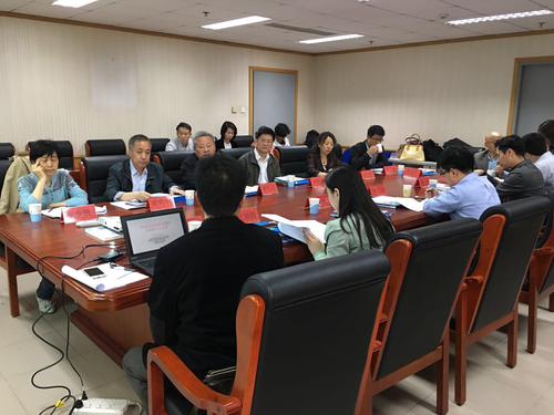 《我国社区养老产业政策、养老服务质量评价技术规范和实施规则关键技术研究》及《关于全面放开养老服务市场+提升养老服务质量的若干意见》政策评价课题启动会议在京召开