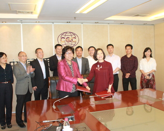 中心与武汉东湖新技术开发区管理委员会签署战略合作备忘录