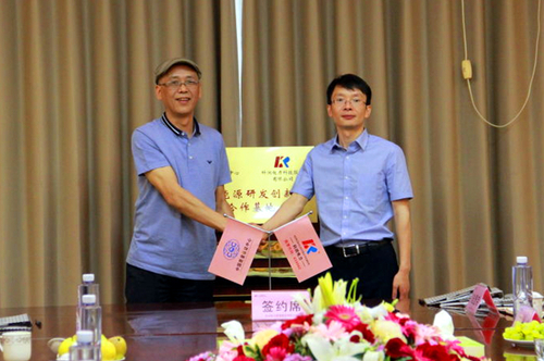 科润签约3