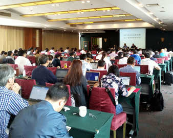 坚持质量红线 把控认证风险-----杭州分中心召开行风建设暨工厂检查质量工作会议