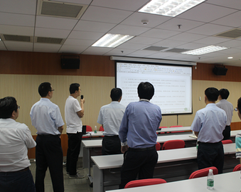 推进全面监管 建设质量强国——广州分中心举办工厂检查质量提升和行风建设持续教育大会