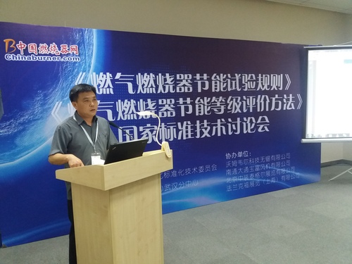 20170519_141630 20170519_141630