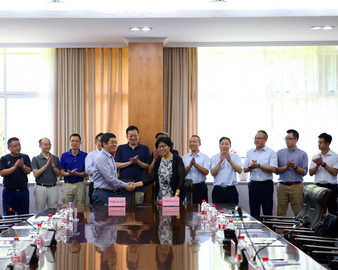 中心与中国计量大学签署战略合作协议