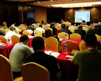 上海分中心在合肥举办低压成套开关设备CCC认证企业检验员培训班