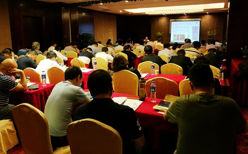 20170524上海分中心在合肥举办低压成套开关设备CCC认证企业检验员培训班