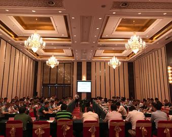 南京分中心召开2017年强制性产品认证工作会议