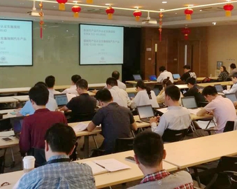 上海分中心为上汽通用汽车有限公司举办汽车CCC认证实施规则、实施细则要求专场培训