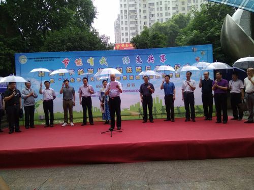 QQ图片20170614091023