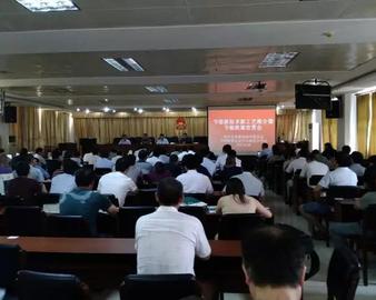 南京分中心助力江苏省内多地政府部门开展节能宣传周活动