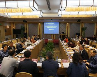 中心牵头承担的“十二五”国家科技支撑计划“有机产品认证技术体系建设和示范及其对生态文明的作用”课题顺利通过验收