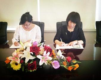 中心与中国玩具和婴童用品协会签署《儿童用品材料洁净等级认证合作协议》