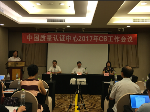 MMEXPORT1500522317701