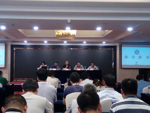 会议相片1