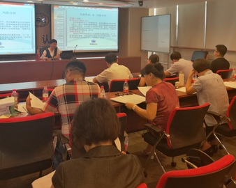 中心在北京举办《风险评估概论及在工厂检查中的应用》检查员继续教育公开课程首期班