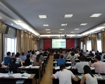 中心举办卓越绩效评价师培训班