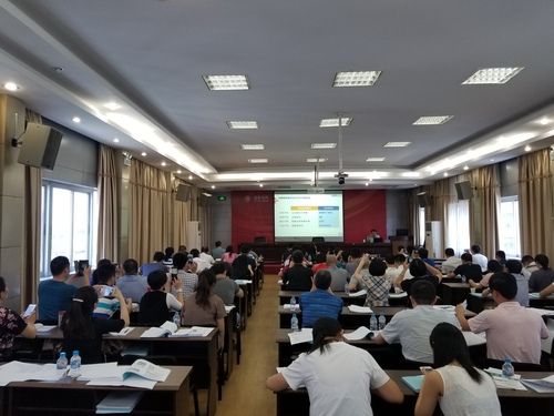 中心举办卓越绩效评价师培训班 中心举办卓越绩效评价师培训班