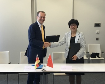 中检集团领导、中心主任陆梅带队赴欧洲进行工作访问