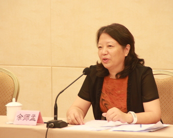 中检集团监事会主席、纪委书记余师孟为中心中层干部作廉政教育培训