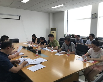 上海分中心中标安徽省发改委《省级绿色发展试点示范第三方绩效评估》项目