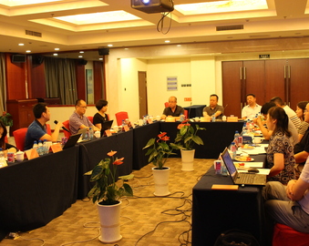 中心召开2017年度华北地区两局认证信息交流会议