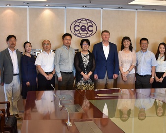 中检集团领导、中心主任陆梅会见戴尔公司全球副总裁