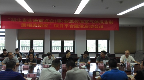 微信图片_20170818094112