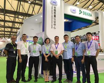 中心充电设施相关业务集体亮相第九届中国国际充电站（桩）展览会