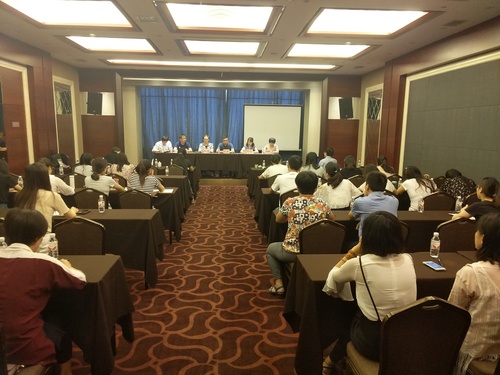 中心在哈尔滨召开了2017年体系认证人员及培训管理工作会议大图