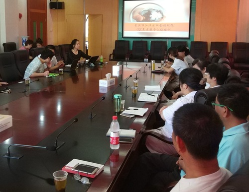 中心在武汉开展养老服务认证培训