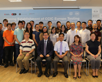 中心在巴塞罗那成功举办境外CCC工厂检查员注册资格培训班和2017年度CQC境外CCC工厂检查员持续教育培训班