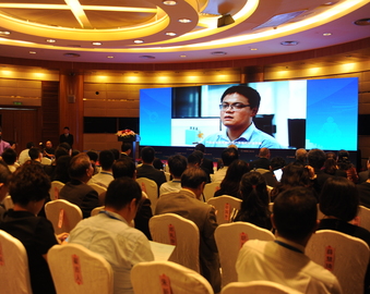 南京分中心助推大全集团供给侧质量提升服务案例亮相第二届中国质量（上海）大会