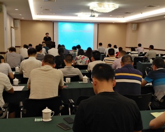 广州分中心承办广西低碳社区试点工作专题培训班