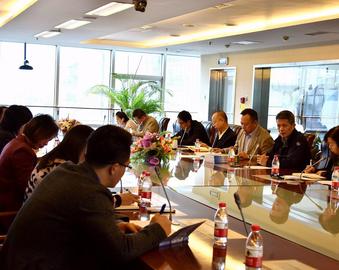 中心召开2017年度ISO/IEC 17020管理体系内审启动会议