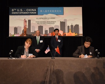 中心赴美参加第八届中美能效论坛并与美国西北太平洋国家实验室签署合作备忘录