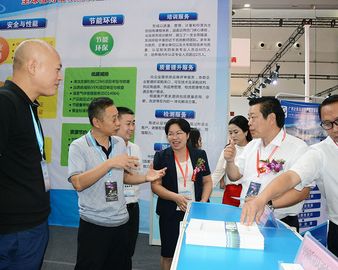 中心参加第二届广西新能源汽车电动车博览会