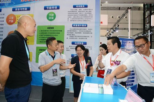 微信图片_20171019153824