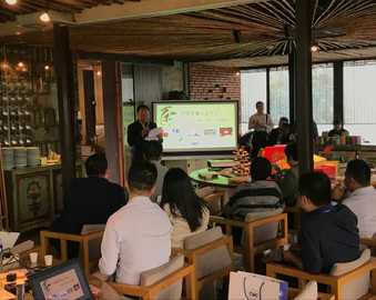 搭建产销共赢平台，助力农业可持续发展——中心主办可持续饮品品鉴暨农食认证客户交流体验活动