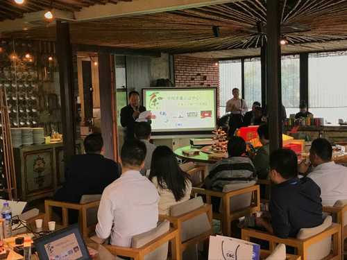 微信图片_20171023090706