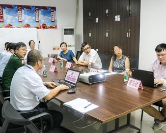 中心领导到广州分中心进行工作调研