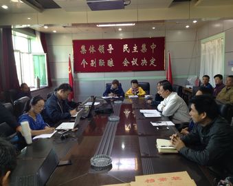 中心参与良好棉花认证  助力全球棉花可持续发展