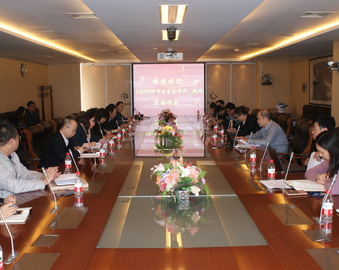 中心通过光伏和风能检验机构2017年度监督评审